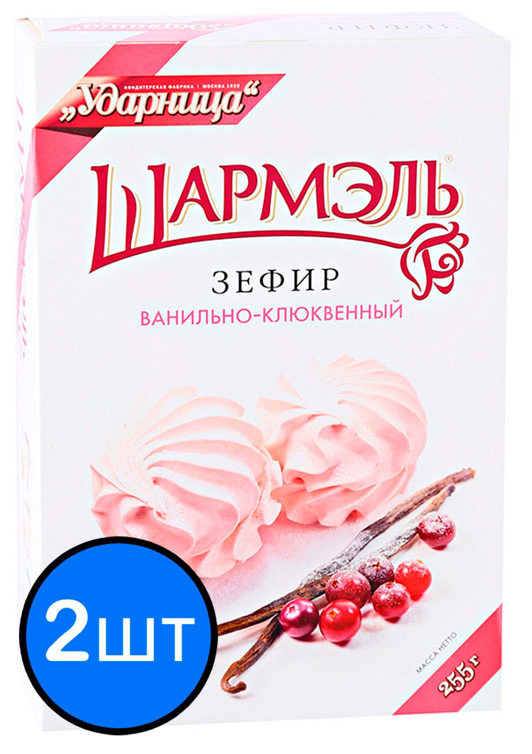 

Шармэль зефир ванильно-клюквенный, 255г х 2шт