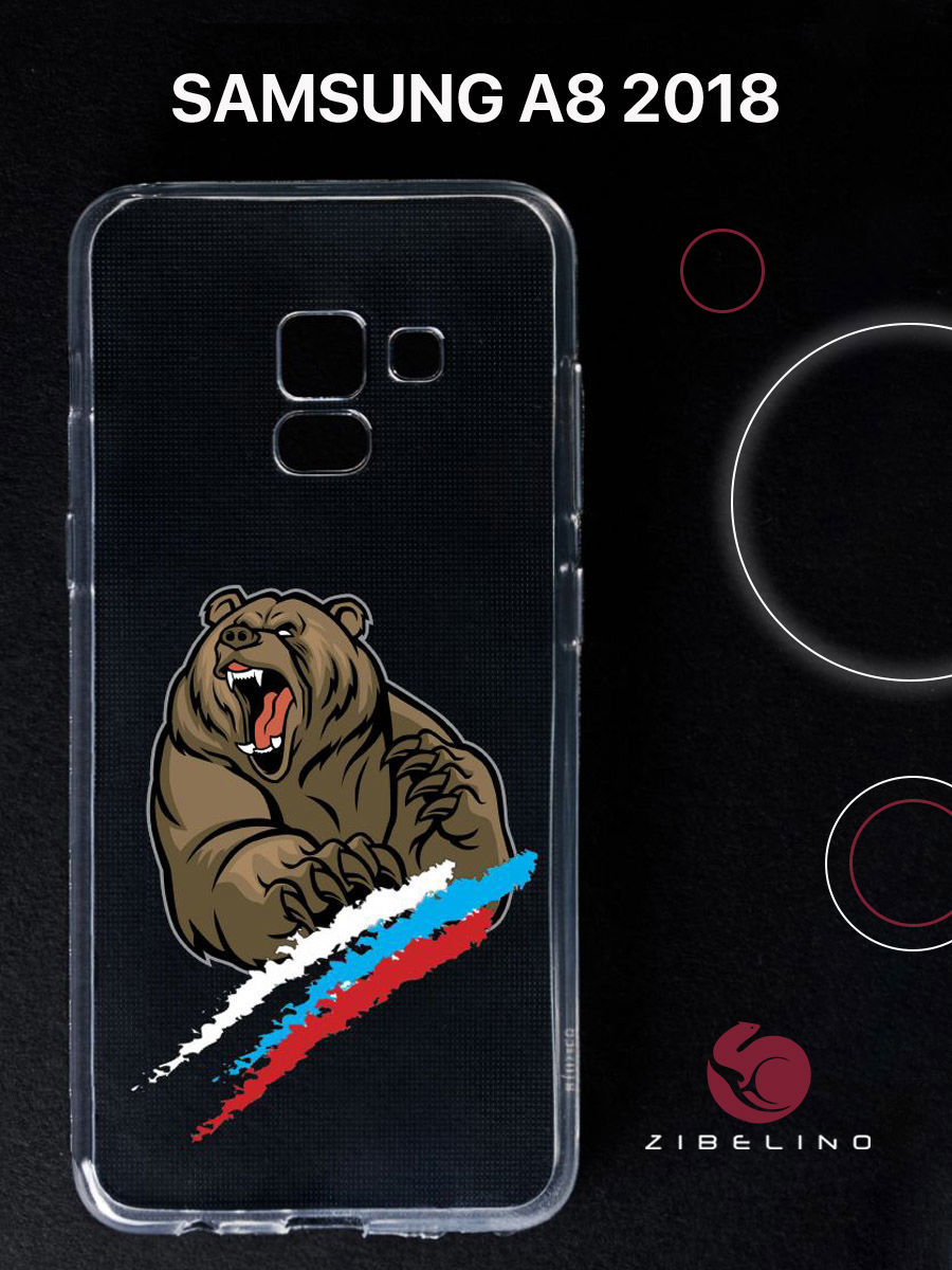 

Чехол для Samsung Galaxy a8 (2018) прозрачный с рисунком, с принтом хозяин триколора, ZUTCP-SAM-A8