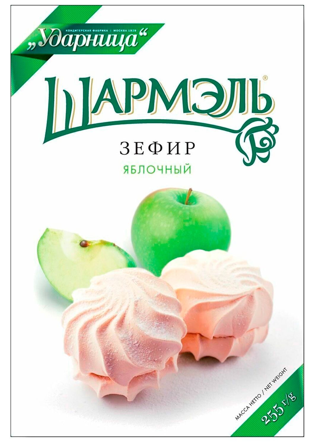 

Шармэль зефир яблочный, 255г