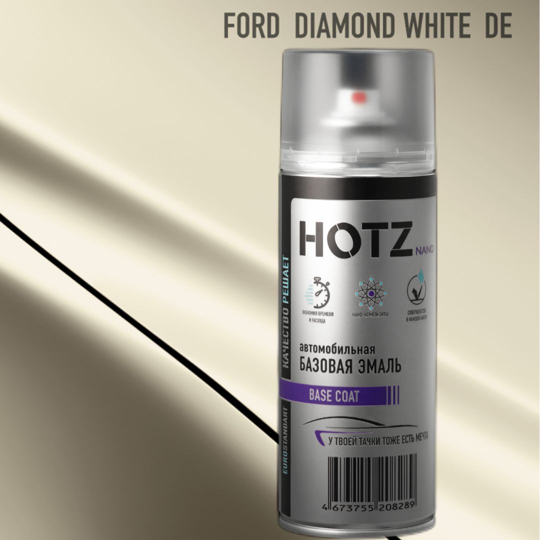 

Аэрозольная краска "Ford Diamond White DE" HOTZ, металлик, 520 ml, Бежевый