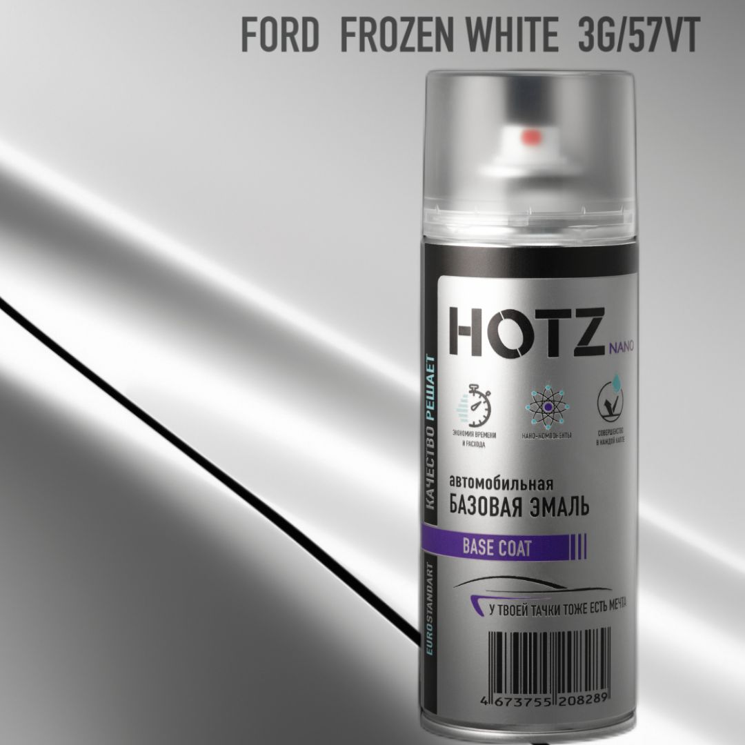 

Аэрозольная краска "Ford Frozen White 3G/57VT" HOTZ, металлик, 520 ml, Белый