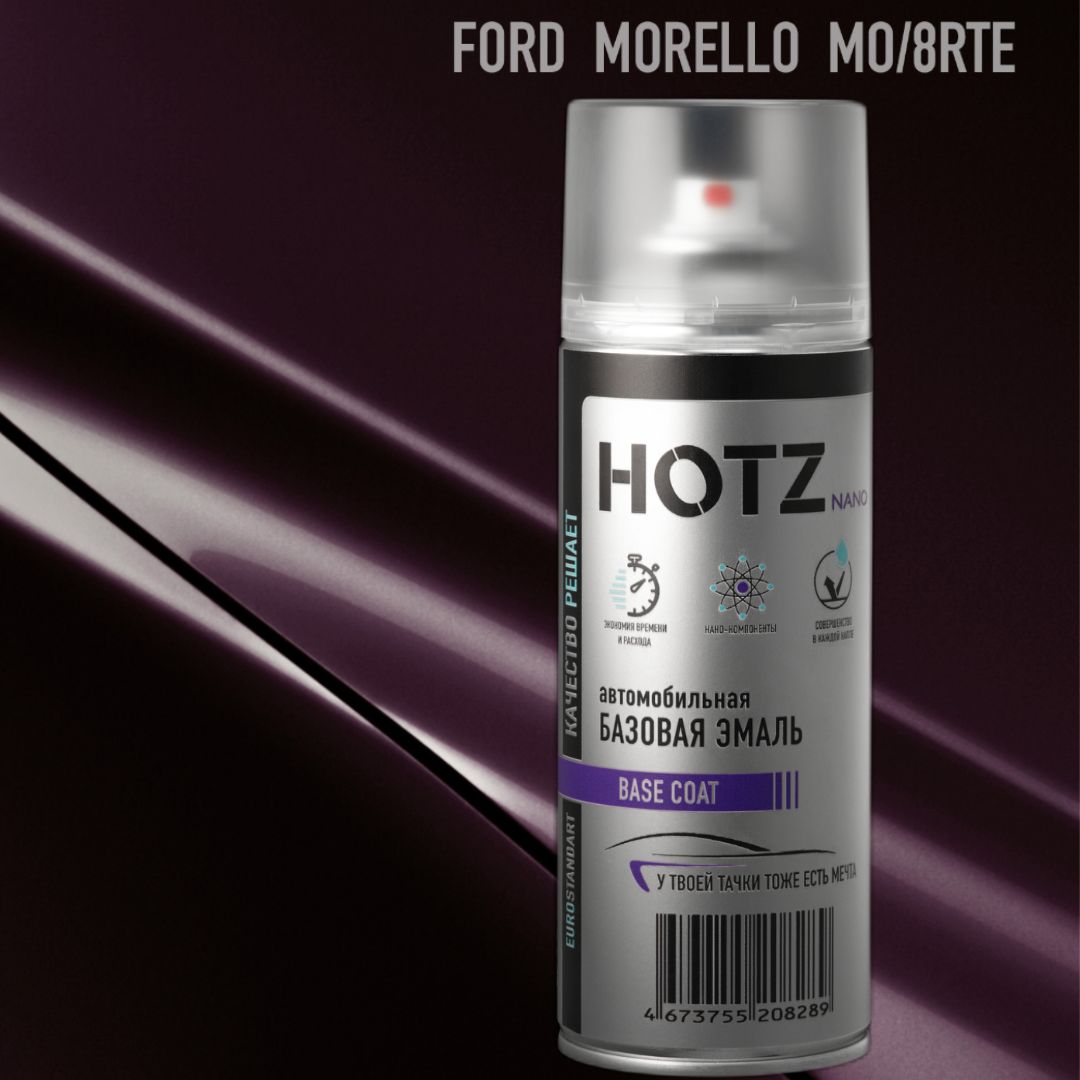

Аэрозольная краска "Ford Morello MO/8RTE" HOTZ, металлик, 520 ml, Белый