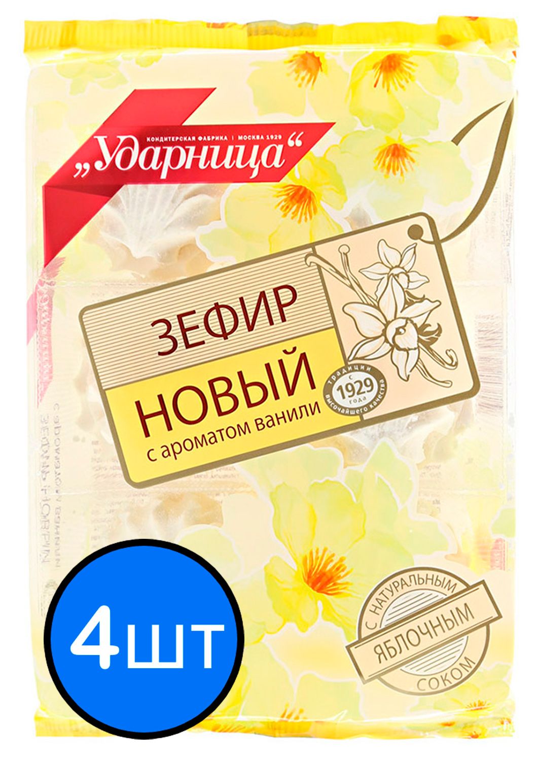

Шармэль зефир Ванильный, 160г х 4шт