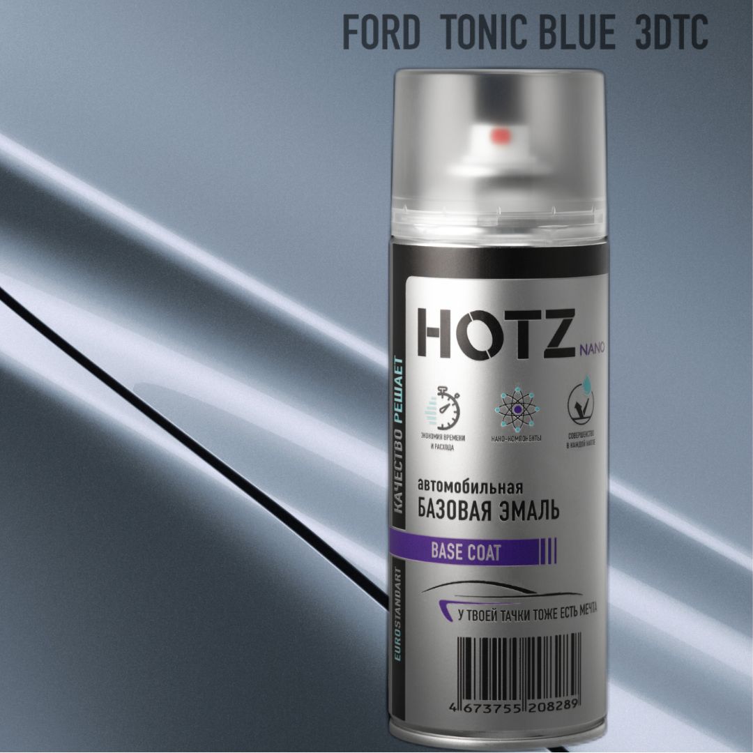 

Аэрозольная краска "Ford Tonic Z3/3DTC" HOTZ, металлик, 520 ml, Белый