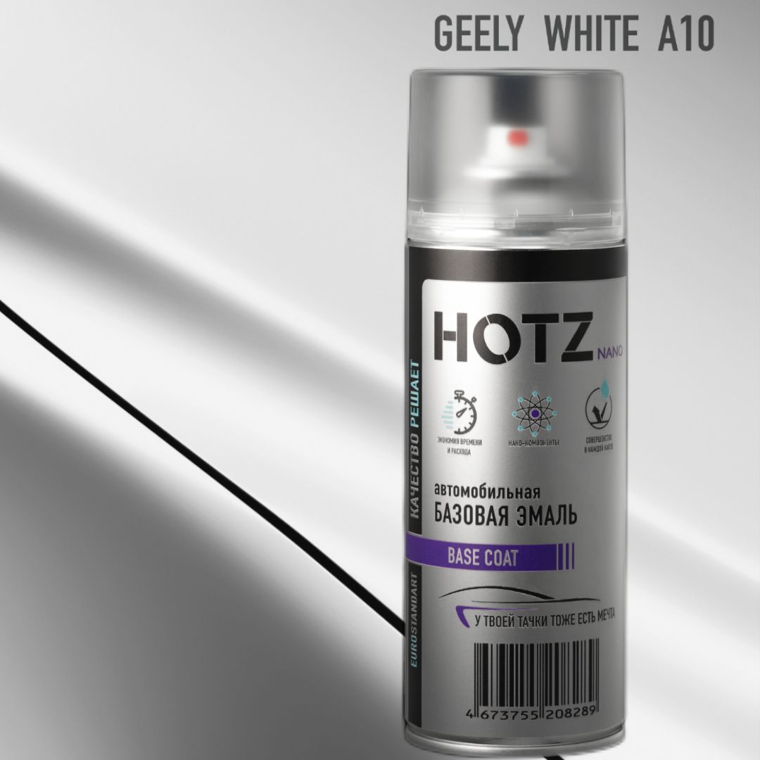 

Аэрозольная краска "Geely Crystal White A10" HOTZ, металлик, 520 ml, Белый