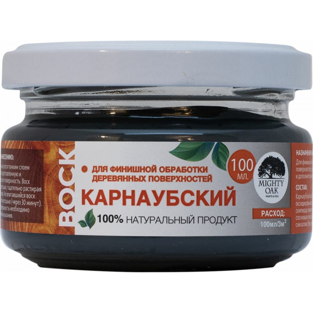 

Карнаубский воск MIGHTY OAK 0.1 л, графит MO165