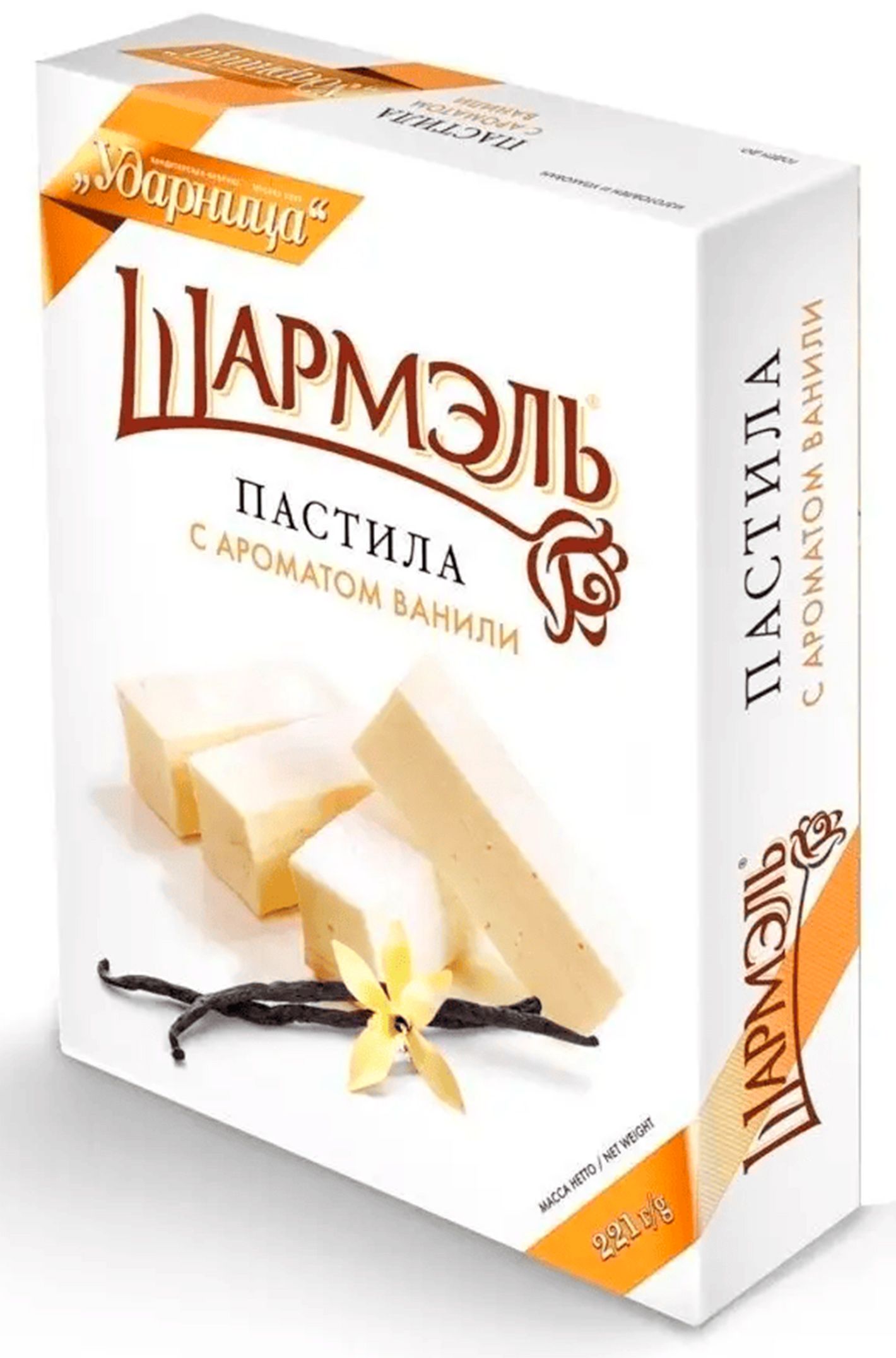 

Пастила ванильная "Шармэль", 221г