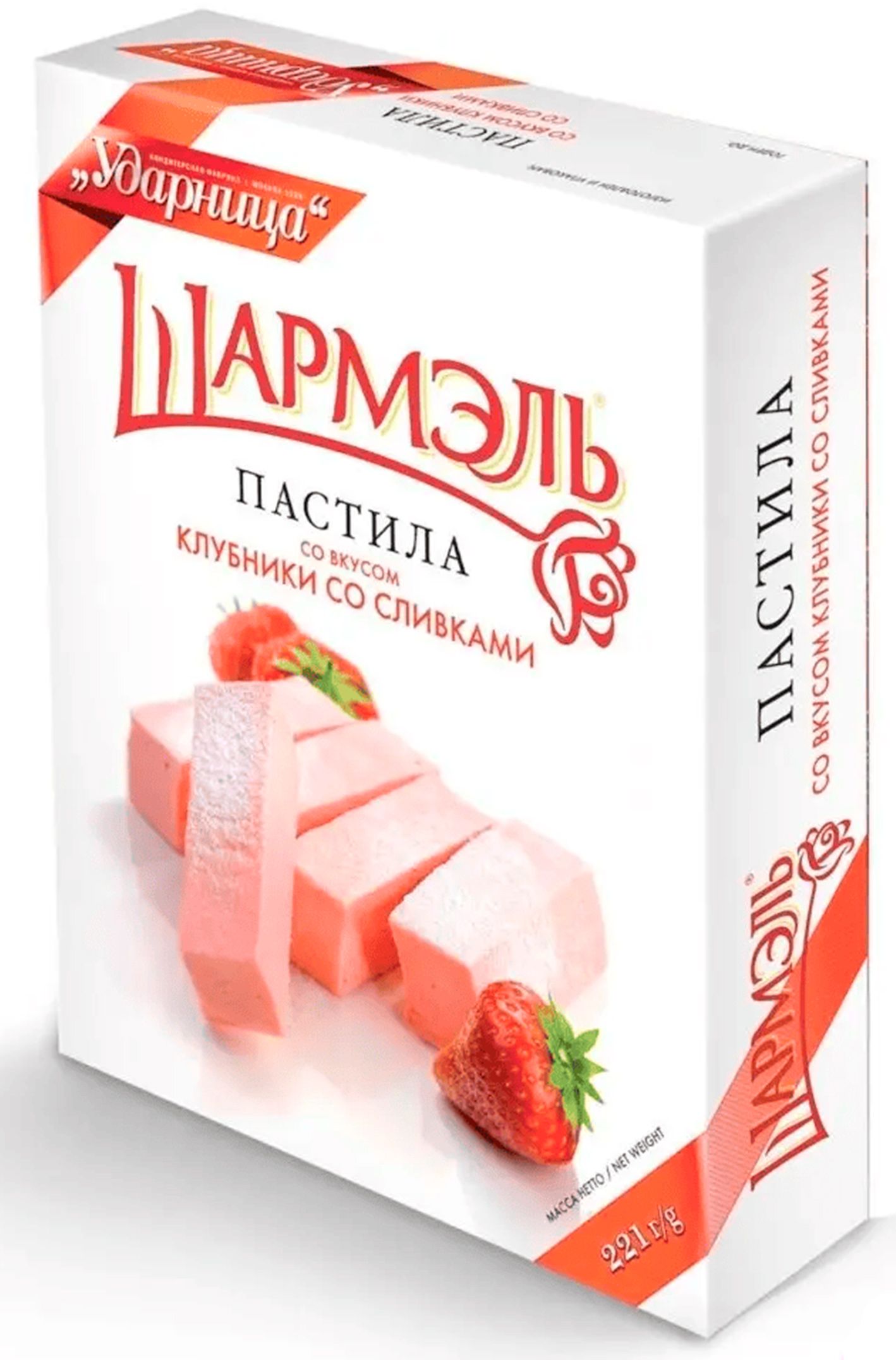 

Пастила клубника со сливками "Шармэль", 221г