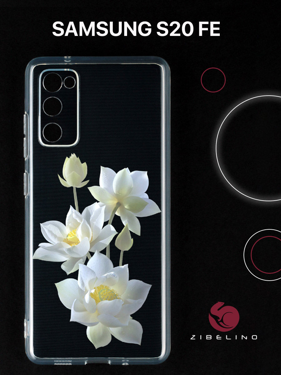 

Чехол для Samsung Galaxy s20 fe с защитой камеры, с принтом white flowers, Прозрачный, ZUTCP-SAM-S20-FE