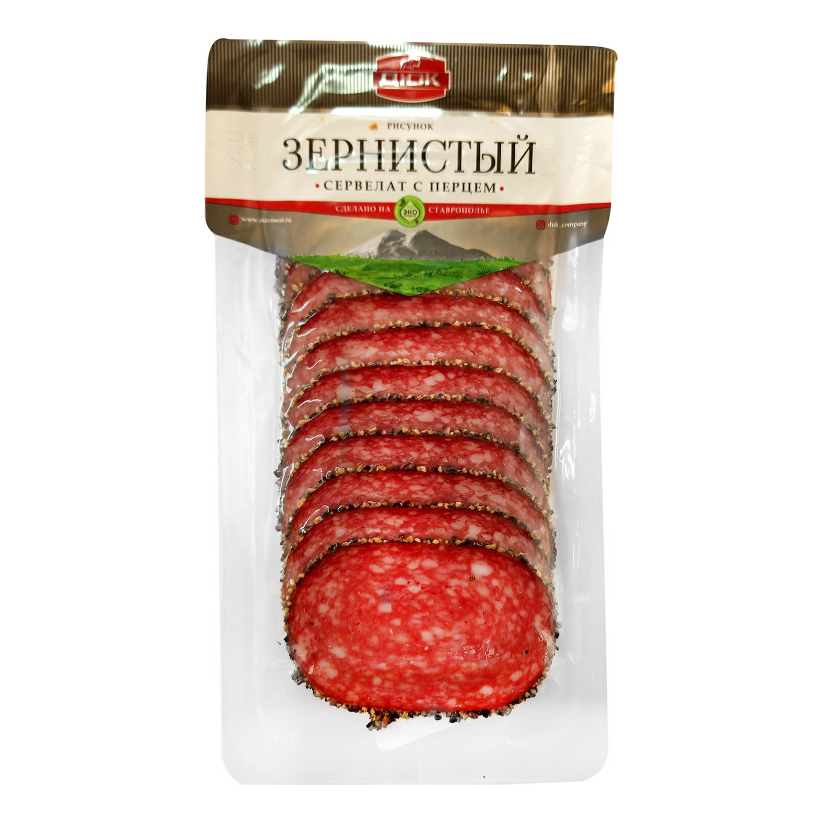 

Колбаса сырокопченая Дюк Сервелат Зернистый с перцем нарезка 100 г