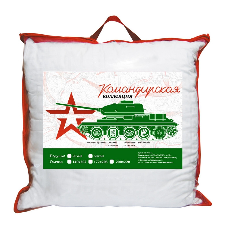 

Подушка 68х68 микрофибра/холофитекс, Командирская (СХК-77-4)