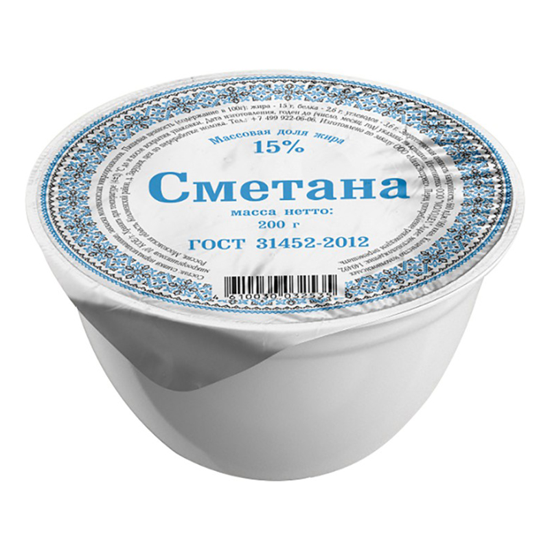 

Сметана Славянские кружева 15% 200 г