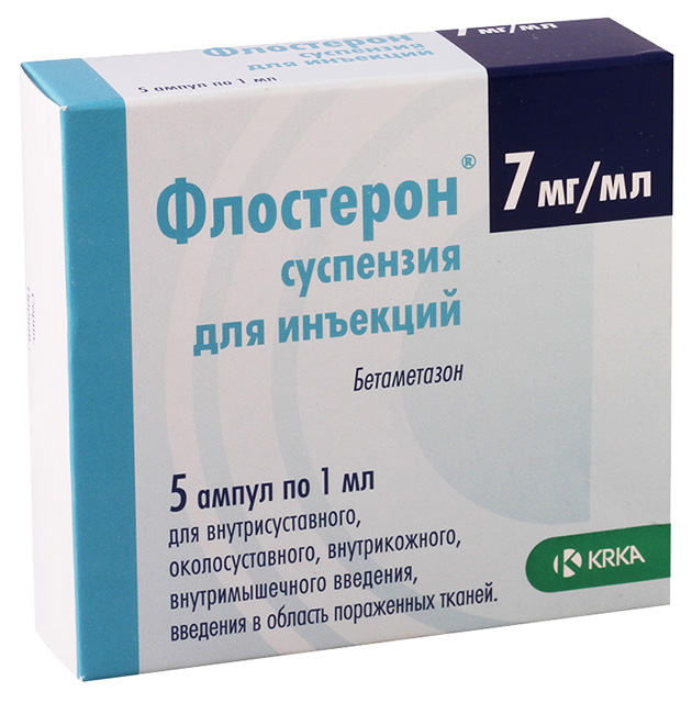 Купить Флостерон суспензия для инъекций 7 мг/мл ампулы 1 мл 5 шт., KRKA