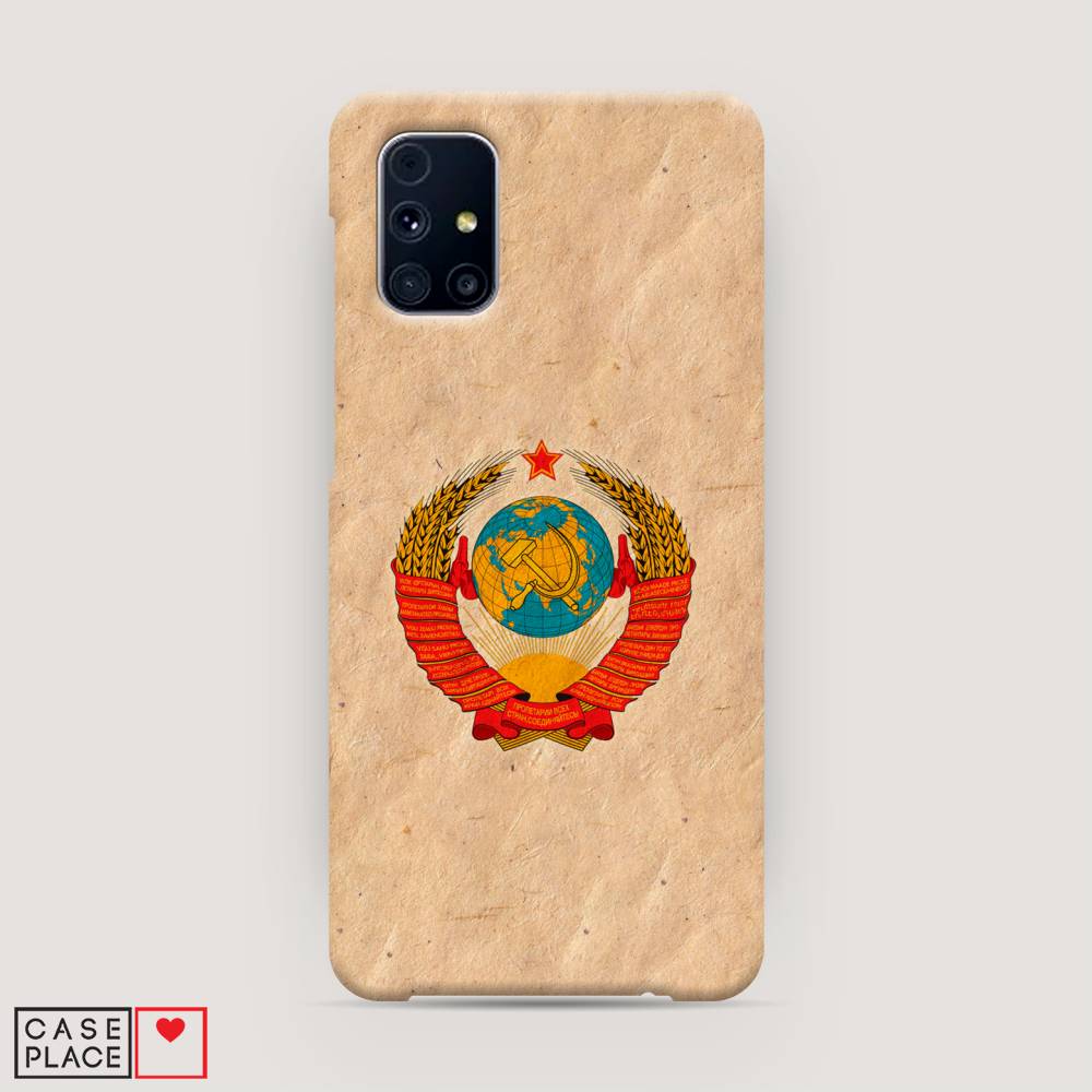 

Чехол Awog "Союз пролетариев" для Samsung Galaxy M31s, 2101420-4