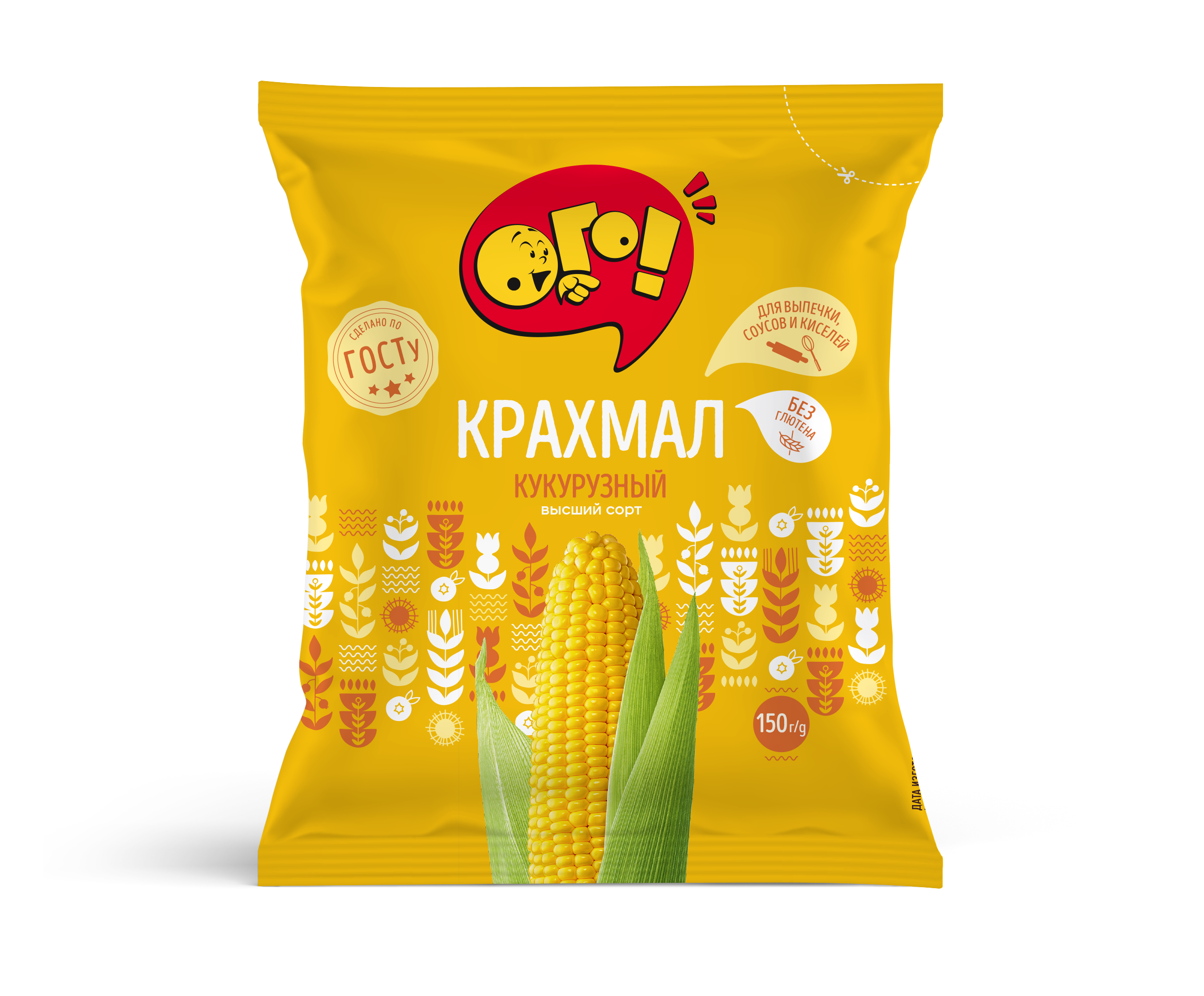 Крахмал кукурузный Ого высший сорт 150 г 45₽