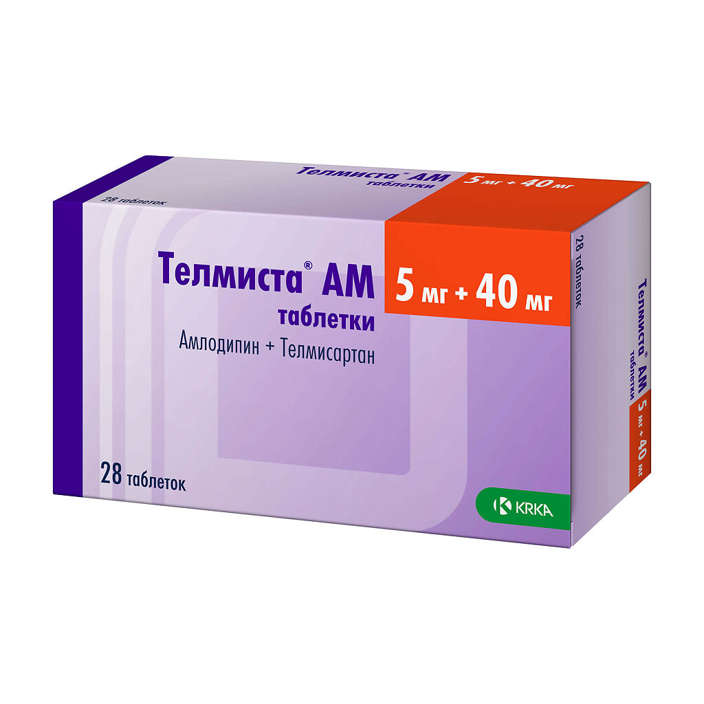 Телмиста АМ таблетки 5 мг+40 мг 28 шт.