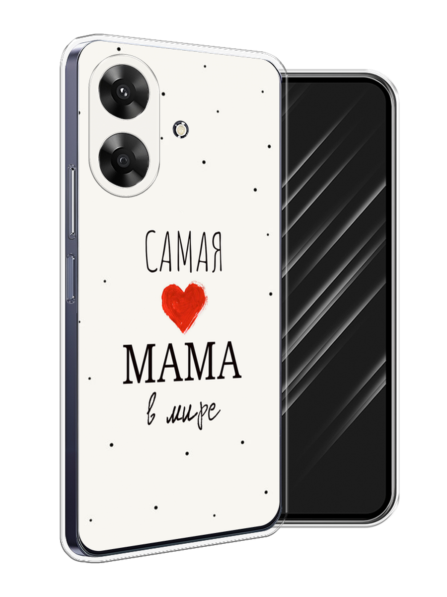 

Чехол Awog на Realme Note 60 "Самая любимая мама", Красный;черный;бежевый, 2518550-1
