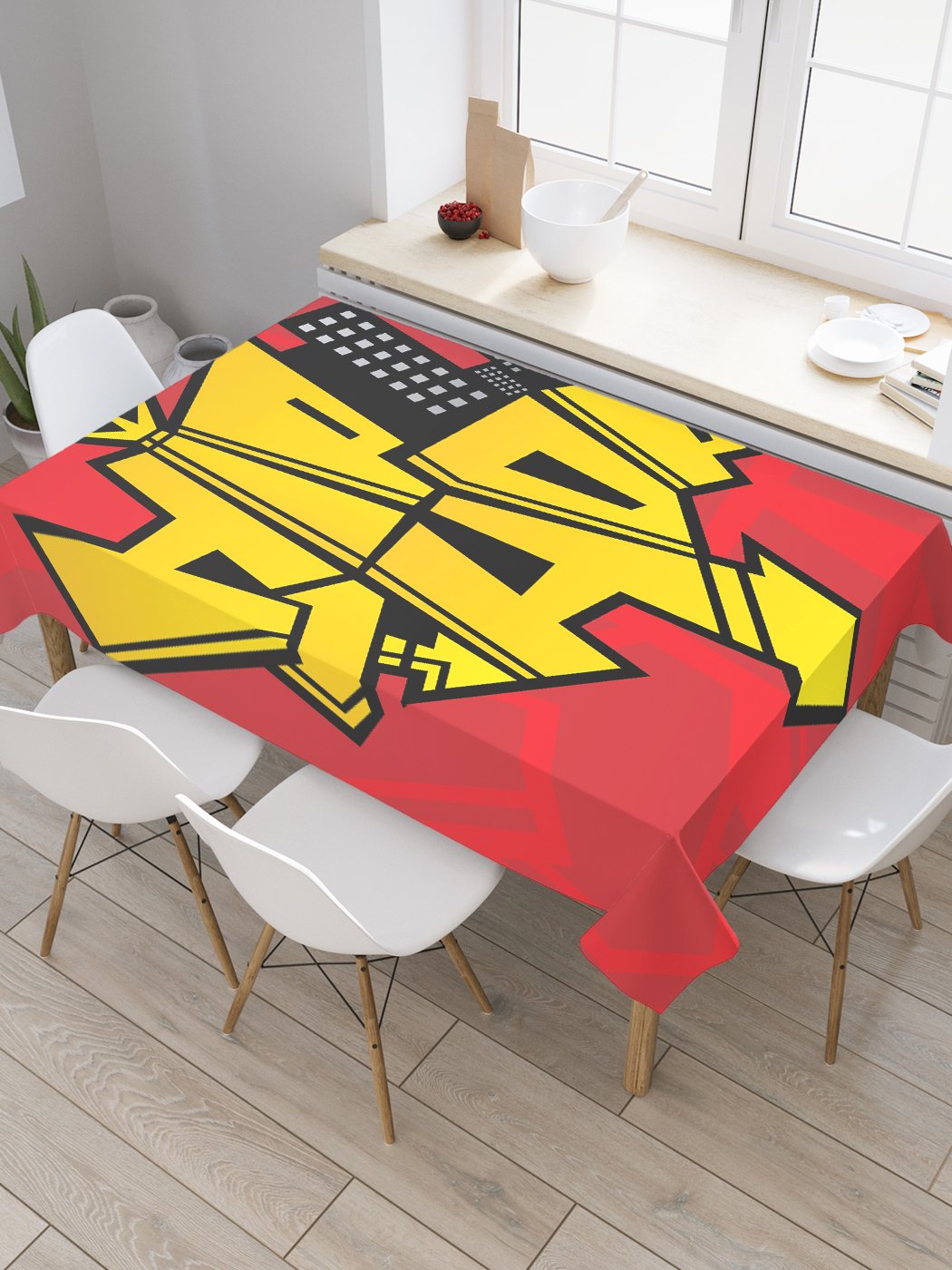 

Скатерть прямоугольная JoyArty "Король хип-хопа" из сатена, 180x145 см, Король хип-хопа