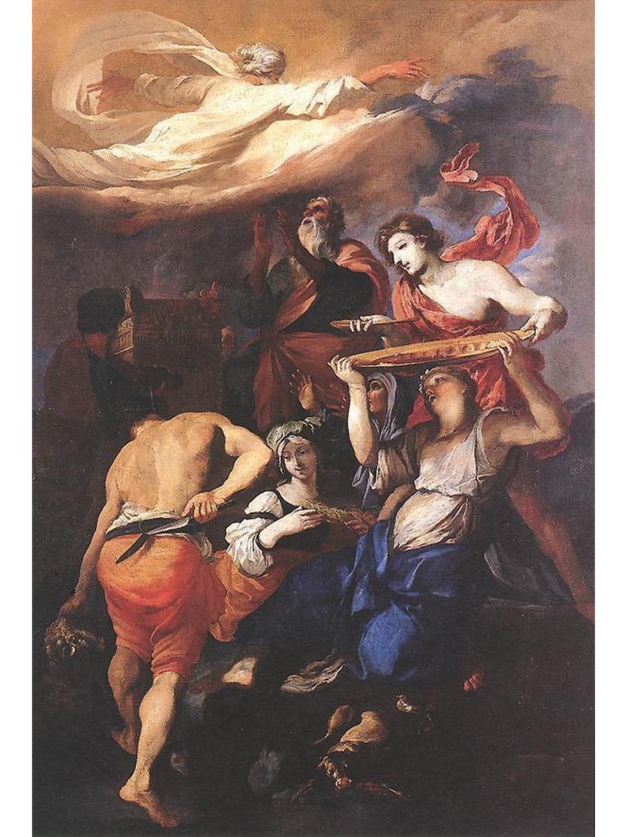 

Постер DRABS A3 Пюже Пьер Явление Ною