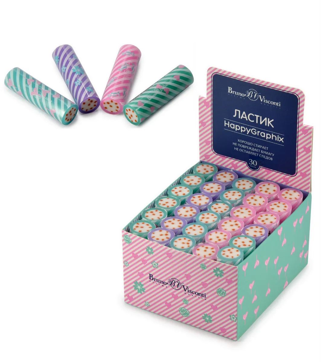

Ластики 30 шт. Bruno Visconti HappyGraphix "CANDY" 4 цвета, Арт. 42-0021-30, Розовый;зеленый;фиолетовый, HappyGraphix "CANDY" 4 цвета