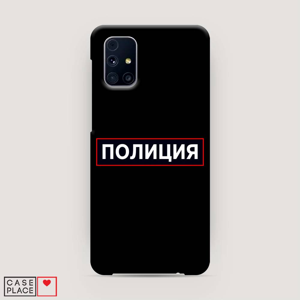 

Чехол Awog "Police logo" для Samsung Galaxy M31s, 2101420-4