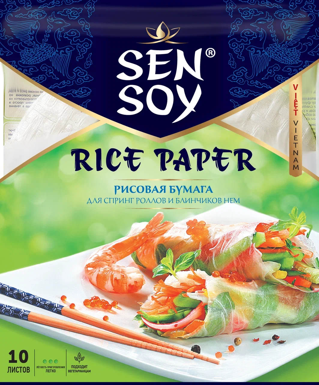 фото Рисовая бумага sen soy premium для приготовления spring rolls и блинчиков nem 100 г