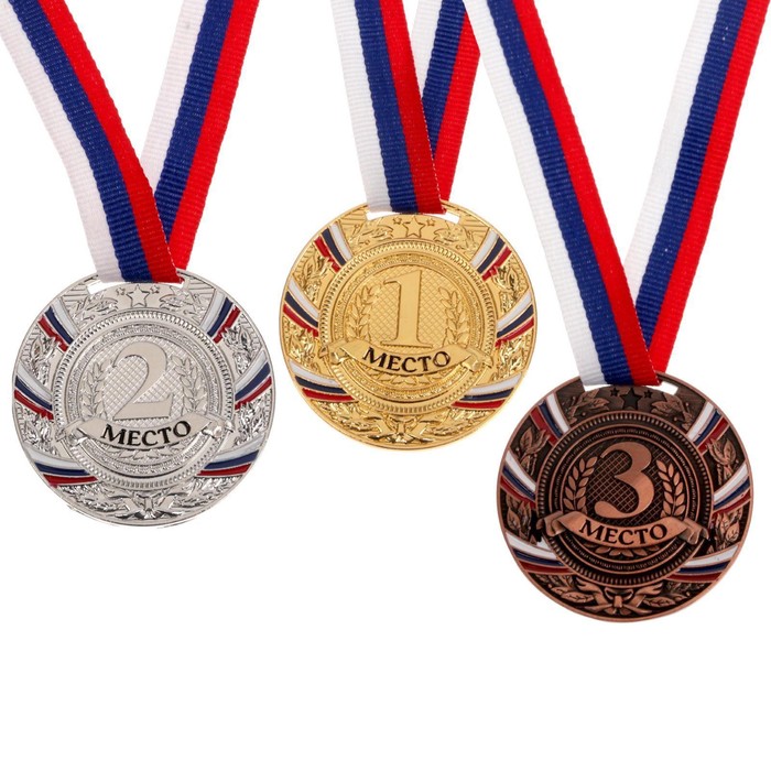Медаль призовая Командор, цвет золото, 1 место, триколор, диаметр 5 см