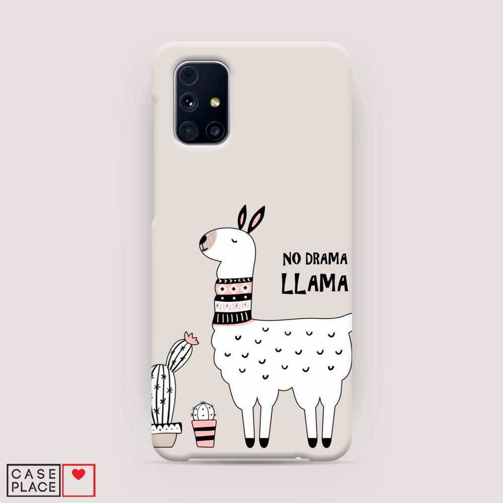 

Чехол Awog "No drama LLama" для Samsung Galaxy M31s, 2101420-1