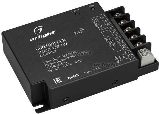Arlight Контроллер SMART-K59-MIX (12-36V, 2x15A, 2.4G) 031109