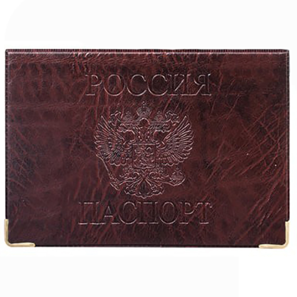 Обложка для паспорта унисекс Топ-Спин ОД 9-01-01 коричневая