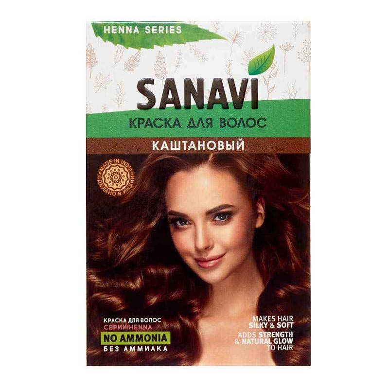 фото Краска для волос на основе хны каштановый sanavi 75г