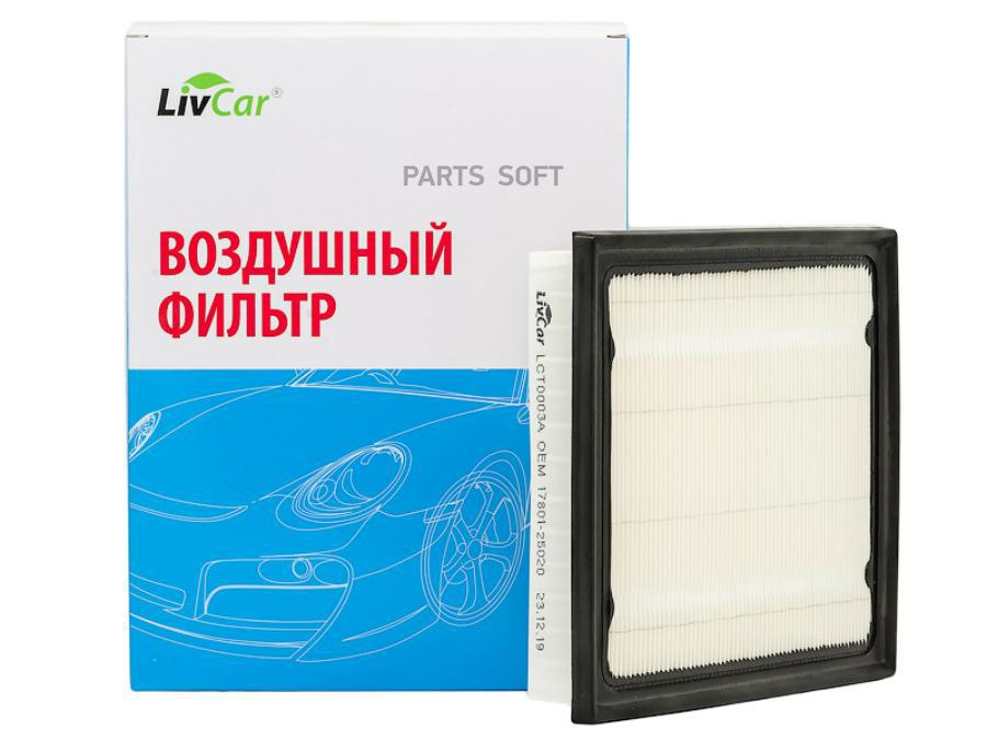 

LIVCAR LCT0003A Фильтр воздушный LivCar ОЕМ 17801-25020 TOYOTA CAMRY (LHD)