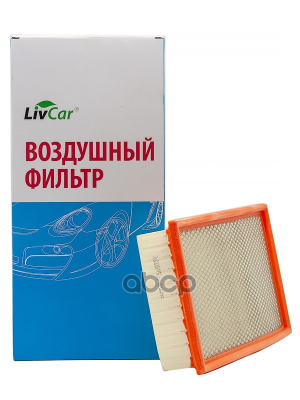 

LIVCAR LCV000/39219A Фильтр воздушный LivCar OEM 7L0 129 620 VW (VOLKSWAGEN)