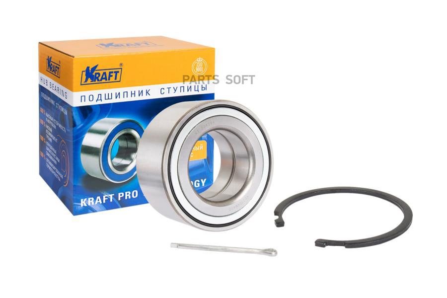 

Подшипник Ступицы Переднего Колеса, Комплект Nissan Almera Ii (00-) F 1.3-1.8 (Без Abs) Ob