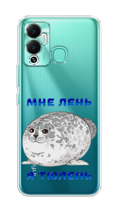 

Чехол на Infinix Hot 12 Play "Лень-тюлень", Серый;синий, 3101750-1