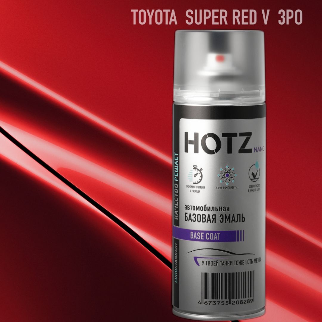 

Аэрозольная краска "Toyota Super Red V-3P0" HOTZ, металлик, 520 ml, Красный