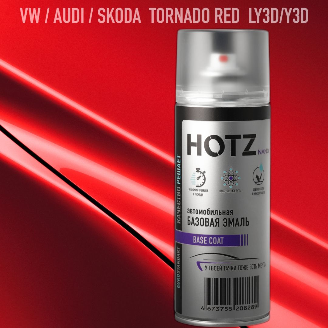 

Аэрозольная краска "Volkswagen/Audi/Skoda Tornado Red LY3D/Y3D" HOTZ, металлик, 520 ml, Белый