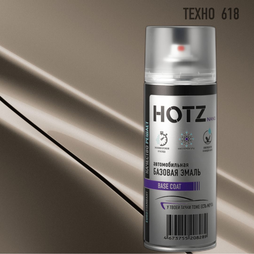 

Аэрозольная краска "Техно 618" HOTZ, металлик, 520 ml, Белый