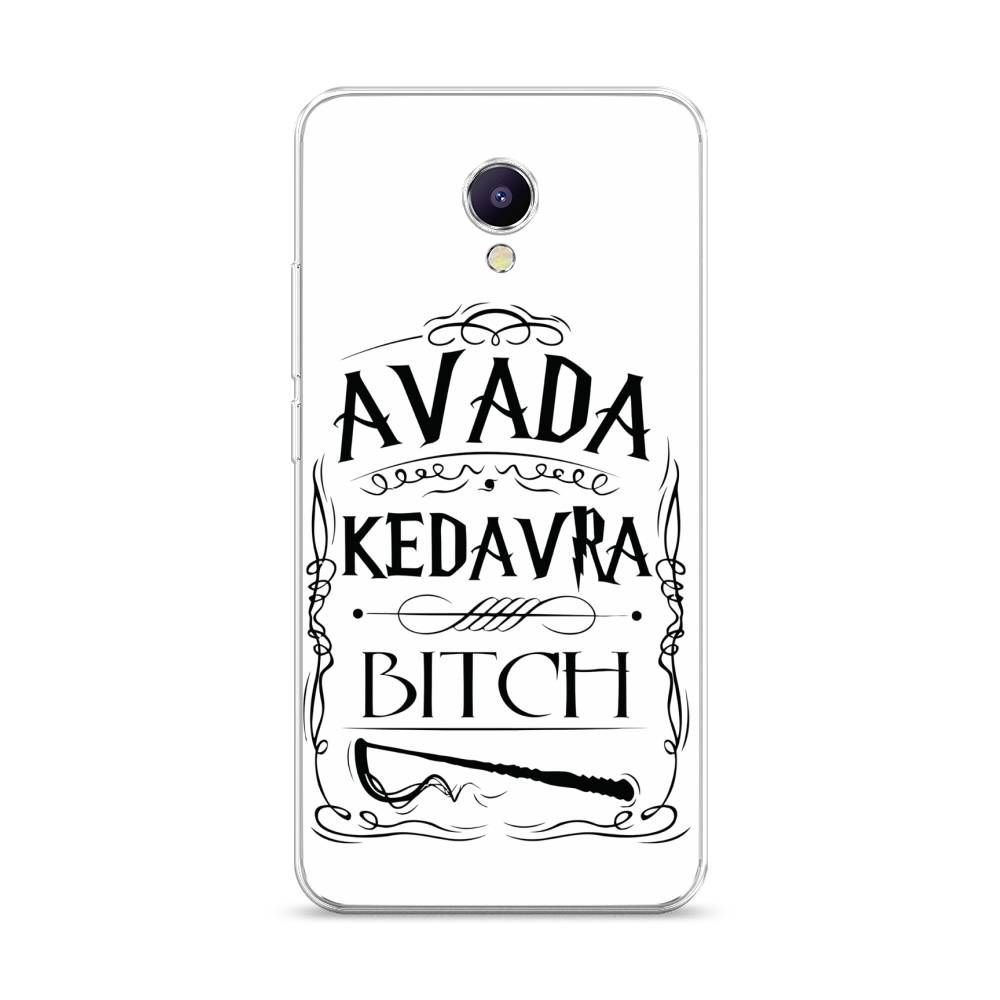 

Чехол на Meizu M5 Note "Avada kedavra bitch", Белый;серый;черный, 71650-6