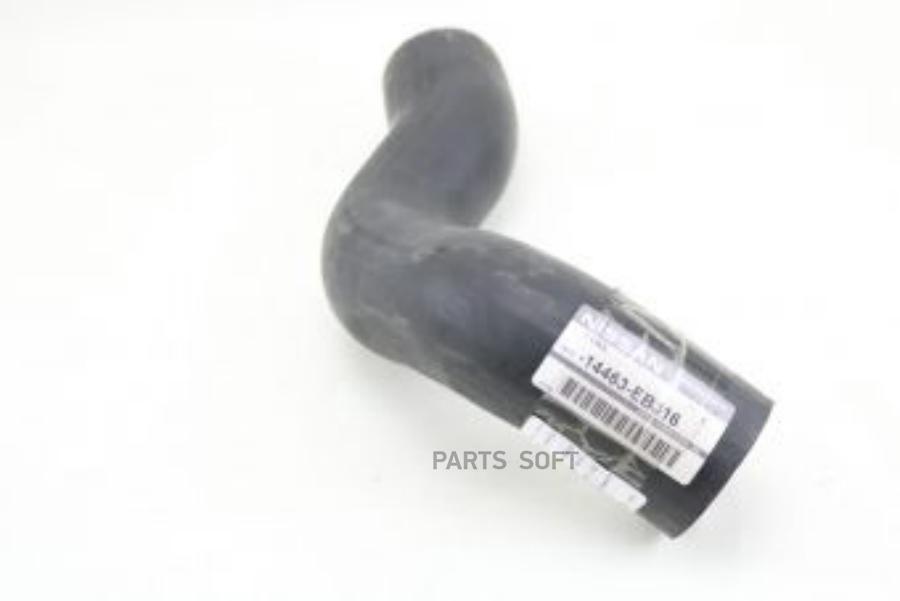 Патрубок Hose-Air Inlet NISSAN 14463EB316