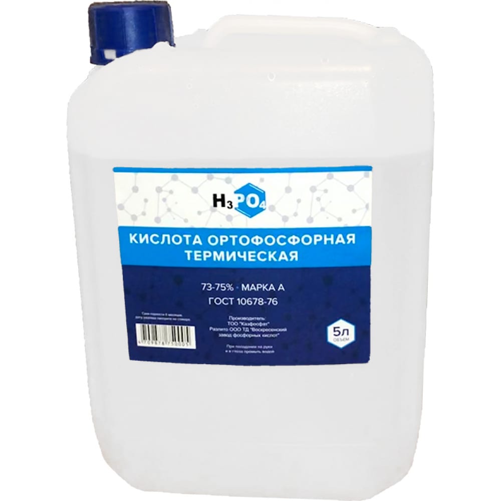 Кислота ортофосфорная 5 л 73-75% класс А Connector KIPA-75-5000 connector кислота ортофосфорная 5л 73 75% класс а kipa 75 5000