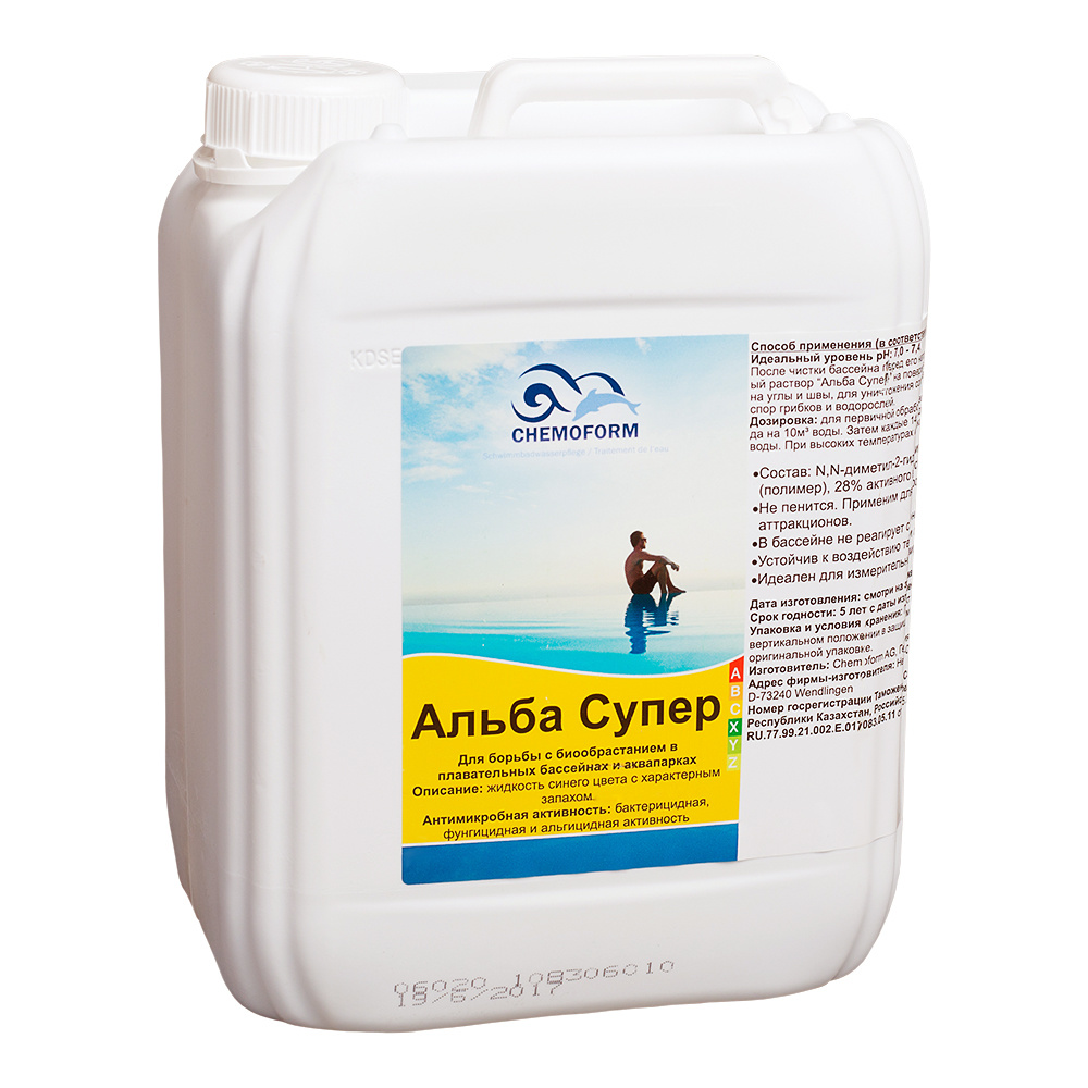 Химия для бассейнов Chemoform 0602010