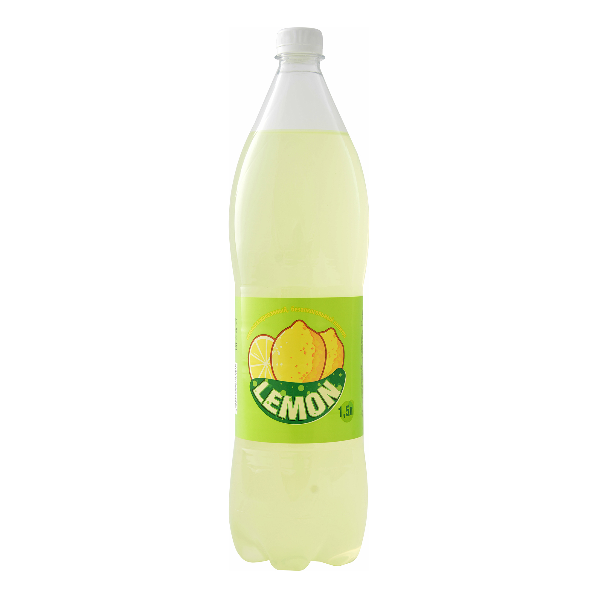 Lemon напиток газированный. Лимонад лимон лайм марки. Айда лимон напиток. Лимонад Lemon из Пятерочки. Лимон напиток газированный