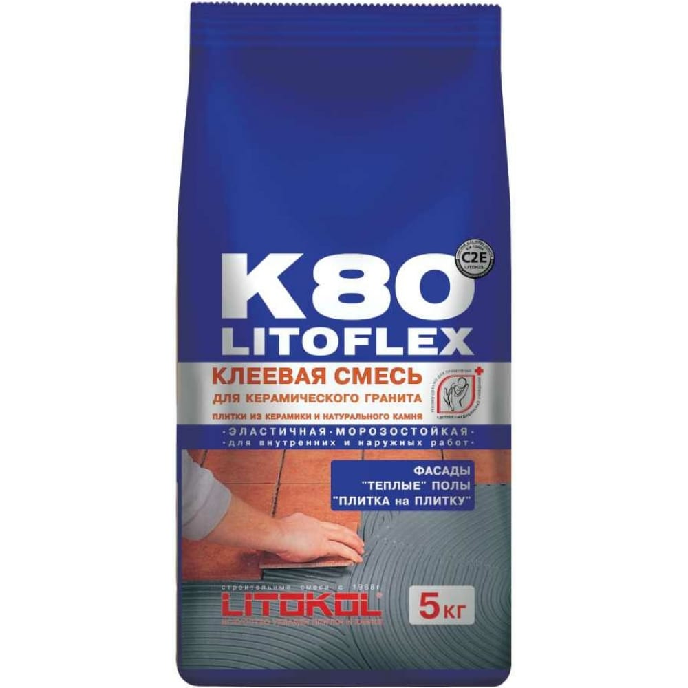 Клеевая смесь LITOKOL LitoFlex K80 5 кг 75100004