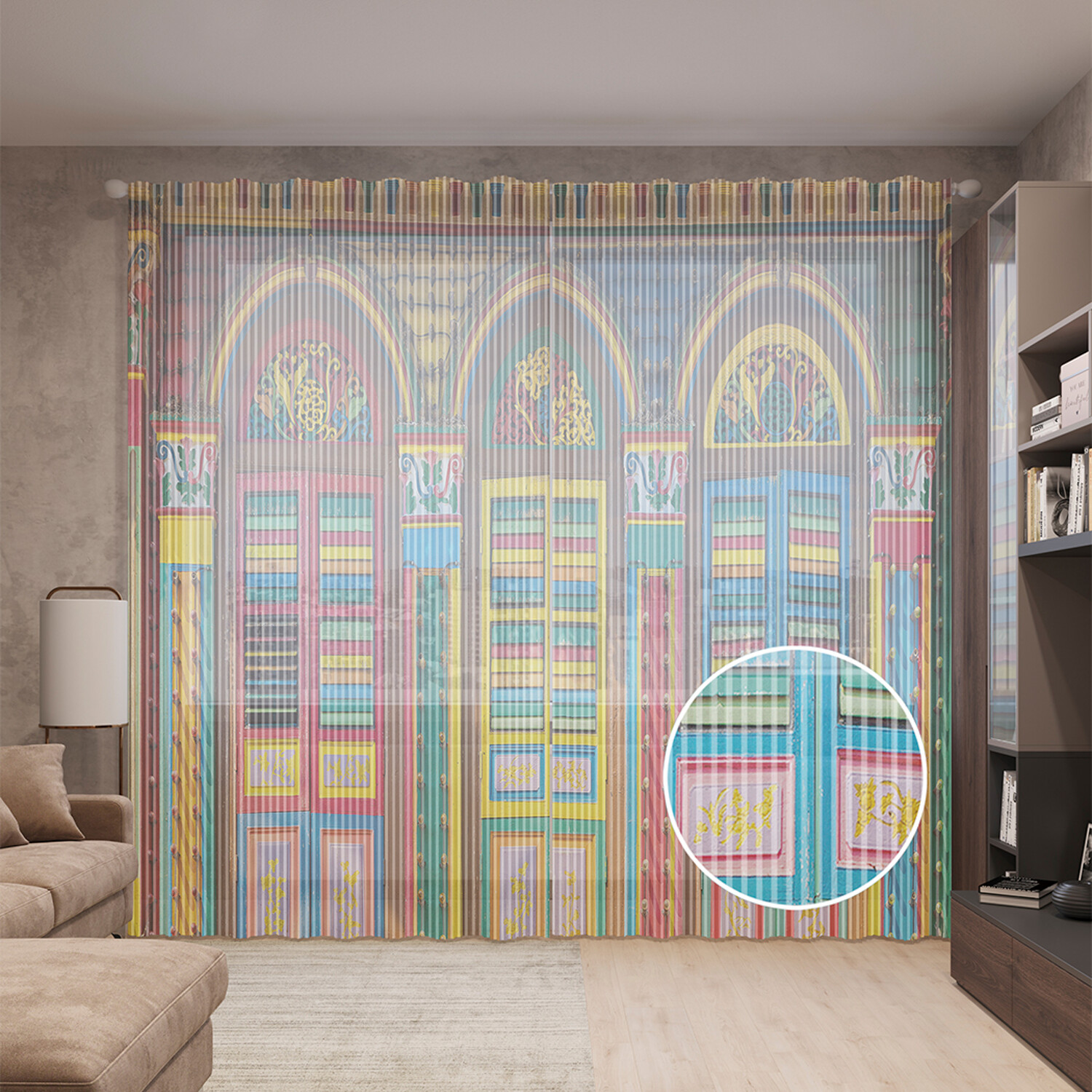 

Тюль вуаль на шторной ленте с принтом JoyArty "Радужный вход", 310х265 см, Радужный вход