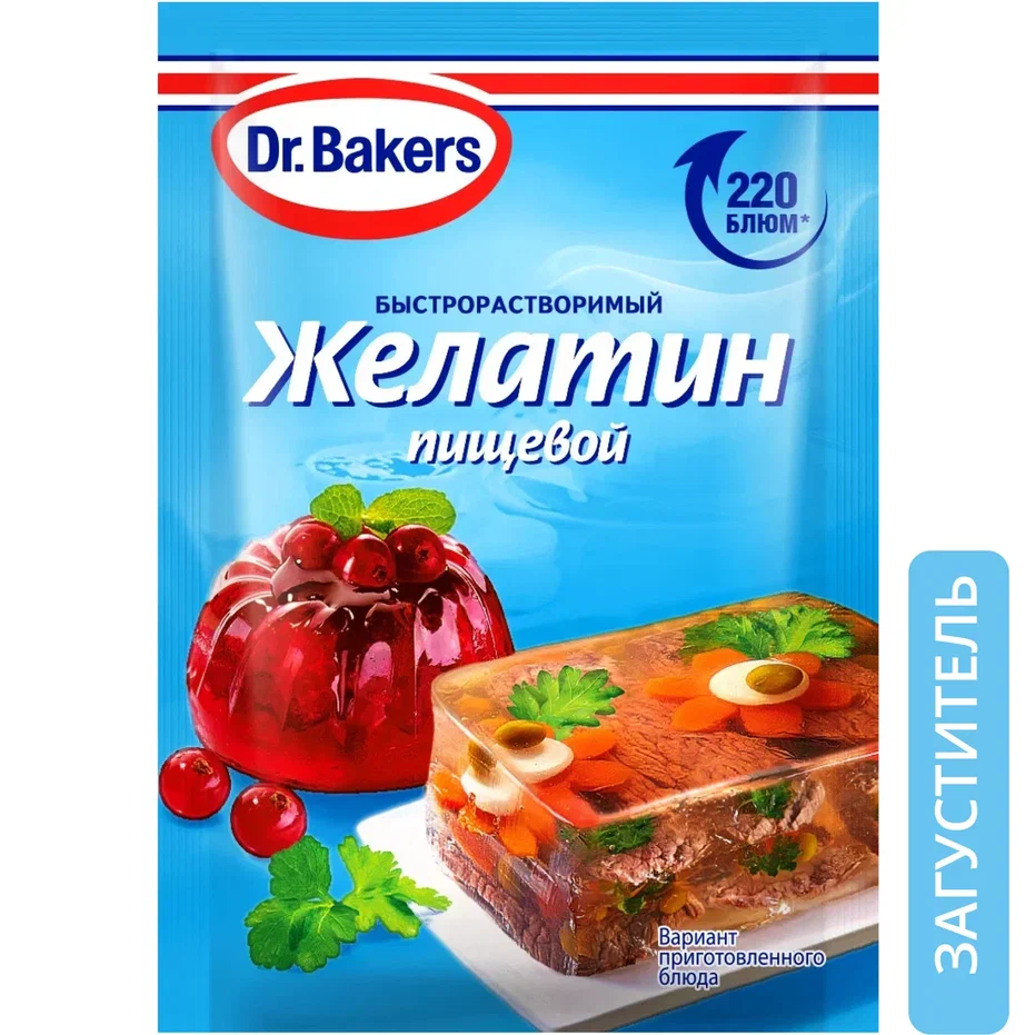 Желатин Dr. Bakers пищевой, быстрорастворимый, 10 г