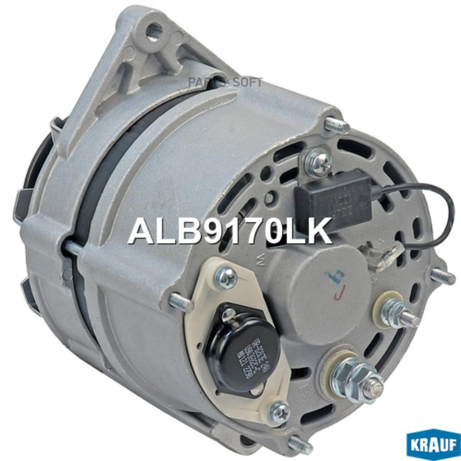 

Генератор Krauf со шкивом 2 ручья alb9170lk
