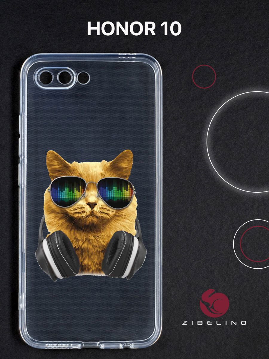 

Чехол для Honor 10 с рисунком, прозрачный, с принтом кот-диджей, ZUTCP-HON10