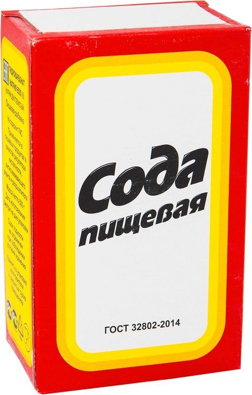 

Сода пищевая 500 г