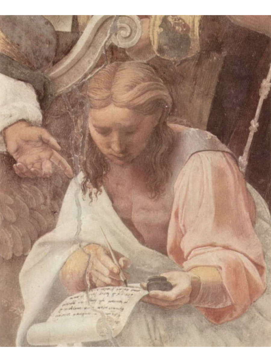 

Постер DRABS A3 Рафаэль Диспут прославление таинства евхаристии . Секретарь св. Августина